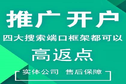 短视频平台信息流推荐机制揭秘